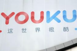 [2分钟科普下]伊犁哈萨克自治州政府网站_哔哩哔哩